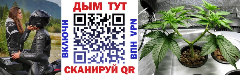 Наркошоп купить Cocaine  Меф мяу мяу  Амфетамин  ГАШИШ  Обь