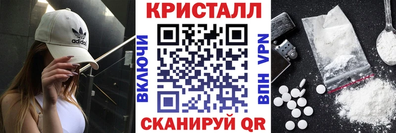 Купить где  Обь  Амфетамин Розовый 