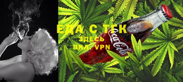 гашиш Зерноград