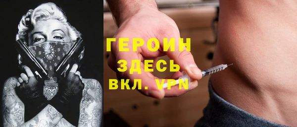 кокс Зеленодольск