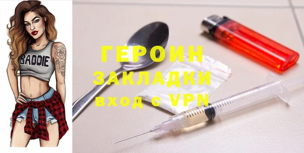 кокс Зеленодольск