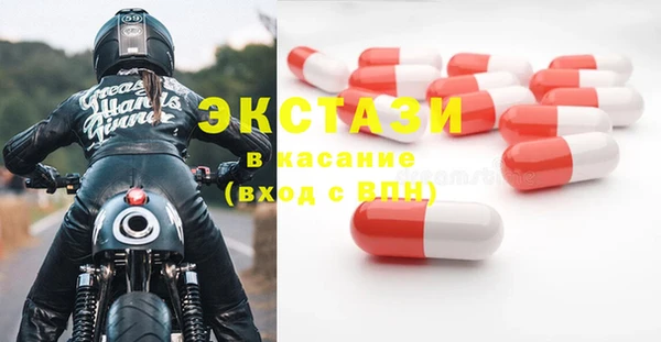 кокс Зеленодольск