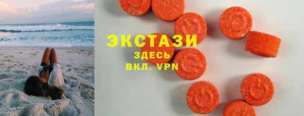 кокс Зеленодольск