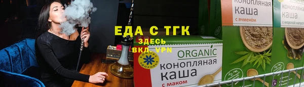 гашиш Зерноград