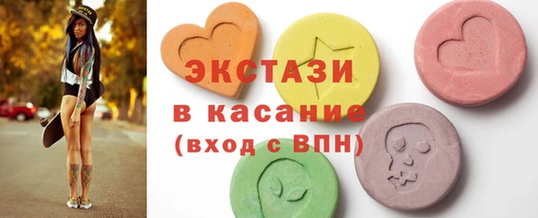 гашиш Зерноград