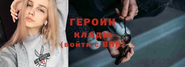 кокс Зеленодольск