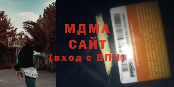 гашиш Зерноград