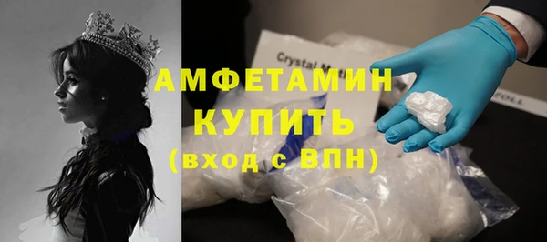 гашиш Зерноград