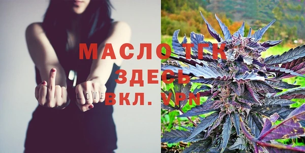 кокс Зеленодольск