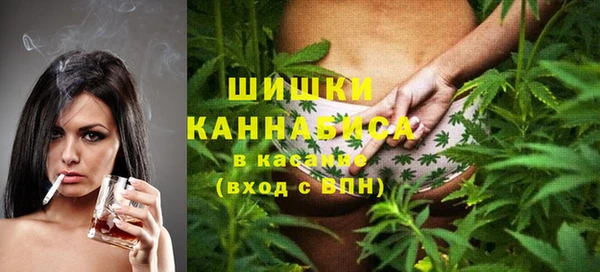 кокс Зеленодольск