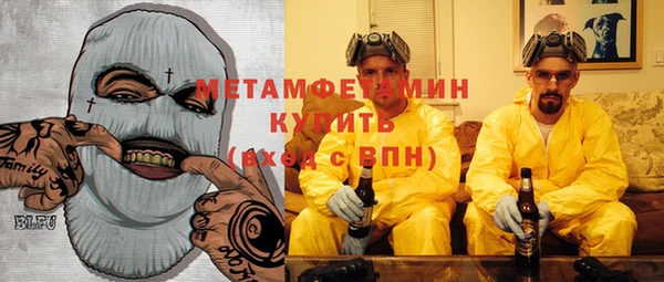 гашиш Зерноград