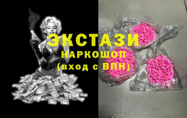гашиш Зерноград