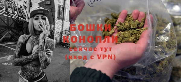 гашиш Зерноград