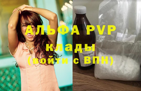 гашиш Зерноград