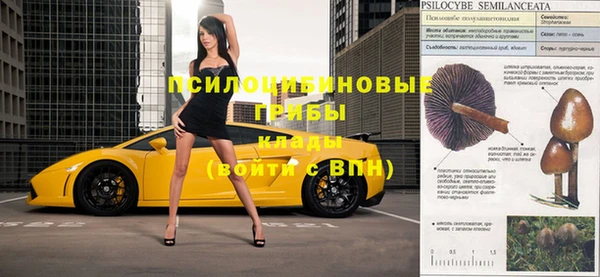 кокс Зеленодольск