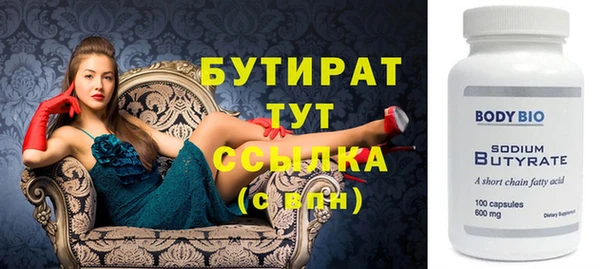гашиш Зерноград