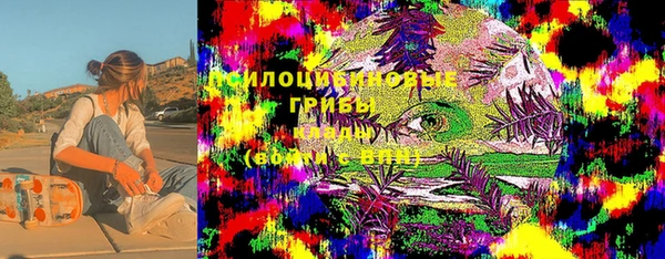 кокс Зеленодольск