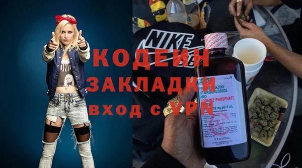 гашиш Зерноград