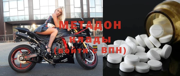 гашиш Зерноград