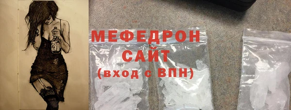 гашиш Зерноград