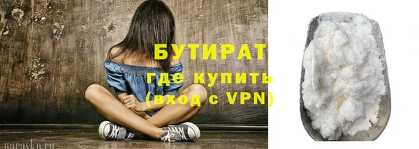 гашиш Зерноград