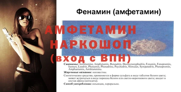 гашиш Зерноград