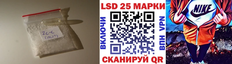 Купить закладки  Обь  Лсд 25 экстази ecstasy 