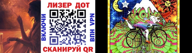 Наркотические марки 1,5мг  Купить закладки  Обь 