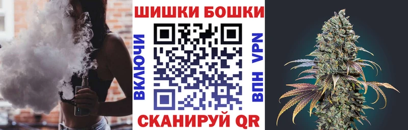 Марихуана семена  Купить где  Обь 